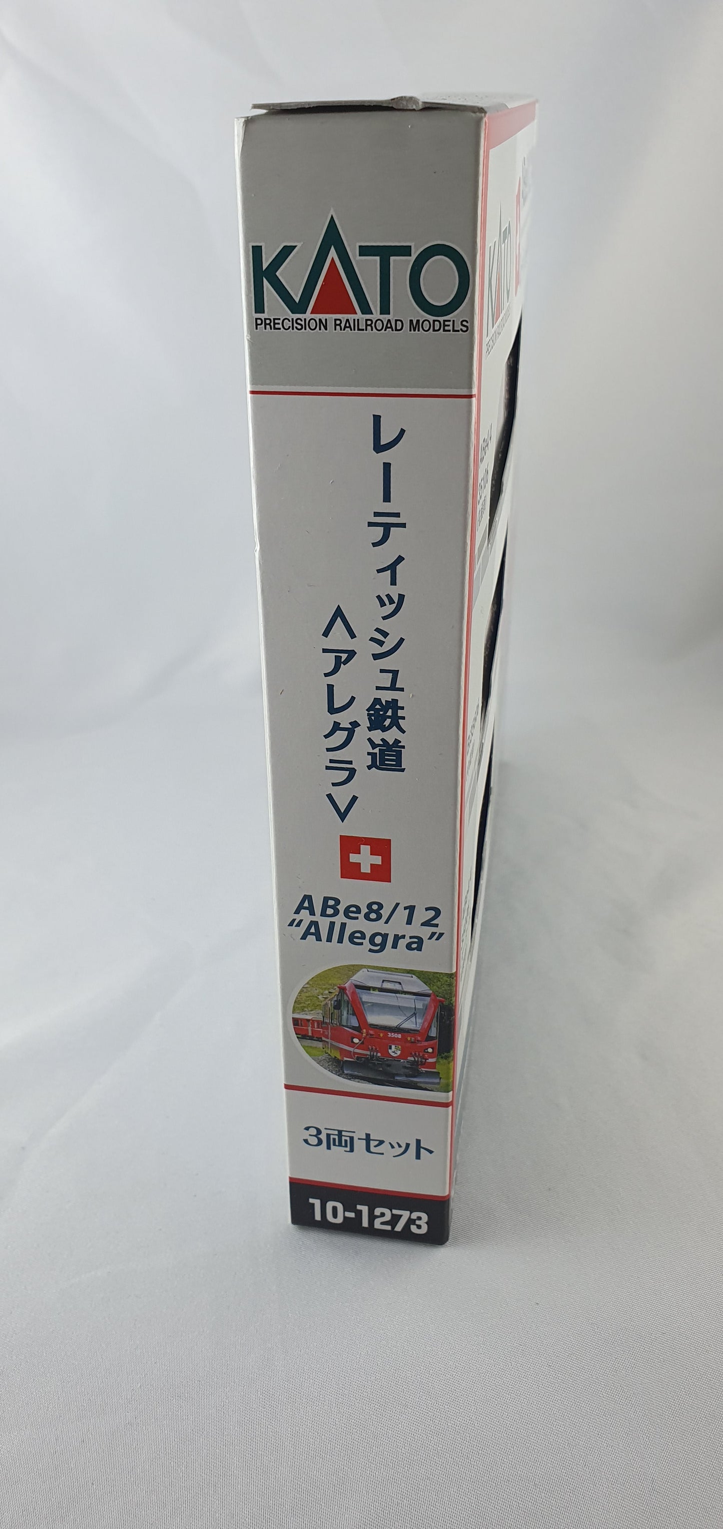 Test AAA Nouveau produit Lok