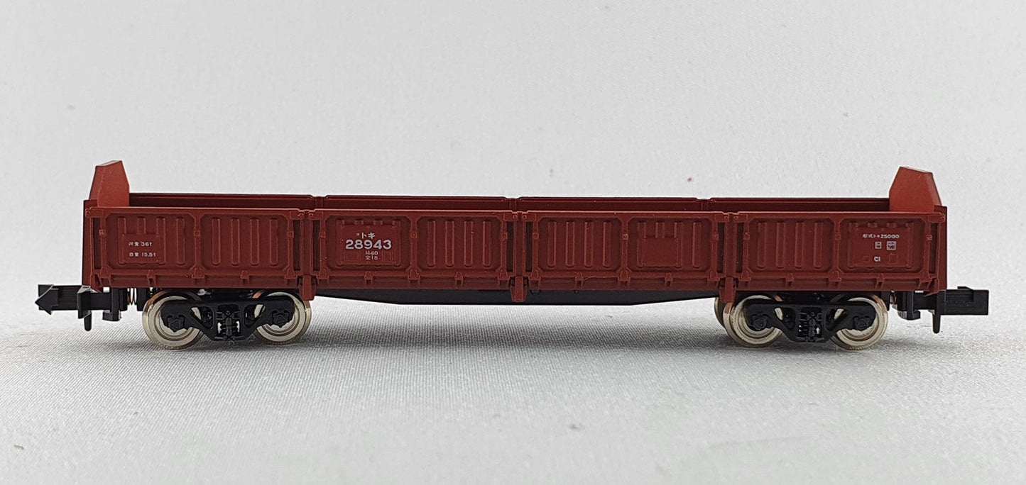 Kato 8017B 25000 JNR Güterwagen Toki OVP (DG15)