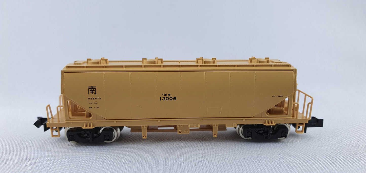 Kato 8016B 2200 JNR Güterwagen Hoki OVP (DG20)