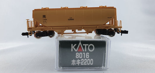 Kato 8016 2200 JNR Güterwagen Hoki OVP (DG14)