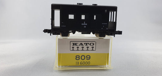 Kato 809 6000 JNR Güterzug Schlusswagen OVP (DG23)